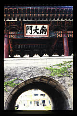 tanSF.A02-11_30()