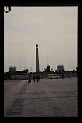 tanSF.A02-12_31()