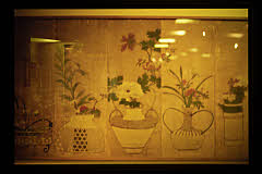 tanSF.A04-23_24()