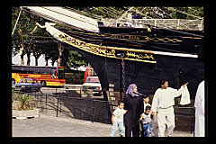 tanSF.A05-06_24()