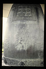 tanSF.A06-03_19()