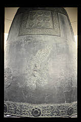 tanSF.A06-03_21()