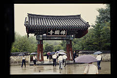 tanSF.A06-03_32()