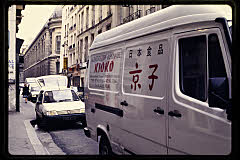 tanSF.A07-01_37()
