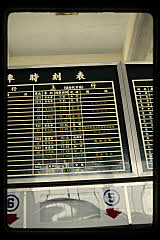 tanSF.B07-04_23()