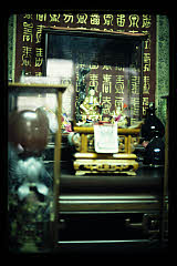 tanSF.B07-07_07()
