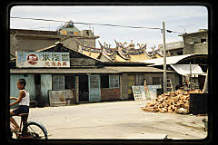 tanSF.B07-08_24()