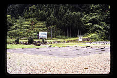 tanSF.C04-04_08()