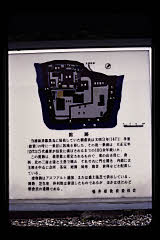 tanSF.C04-04_09()