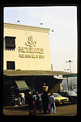 tanSF.C06-06_33()