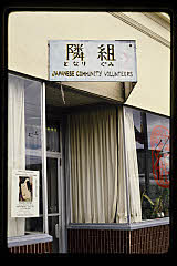 tanSF.C07-02_09()