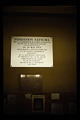tanSF.C08-20_17()