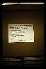 tanSF.C08-20_18()