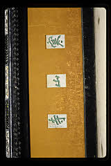 tanSF.C09-04_16()