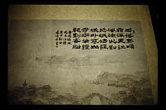 tanSF.C09-04_23()