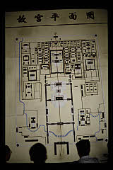 tanSF.C09-05_26()