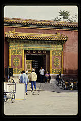 tanSF.C09-07_06()