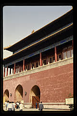 tanSF.C09-07_20()