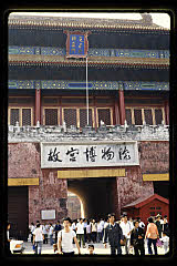 tanSF.C09-07_23()