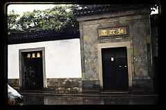 tanSF.C09-08_19()