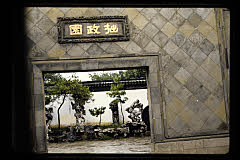 tanSF.C09-08_21()