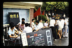 tanSF.C09-08_25()