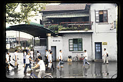 tanSF.C09-08_28()