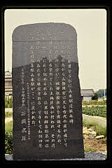 tanSF.C10-16_35()