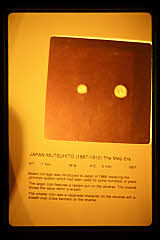 tanSF.C11-07_19()