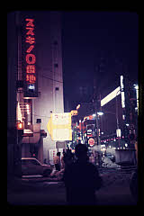 tanSF.D02-02_01()