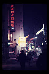 tanSF.D02-02_02()