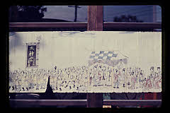 tanSF.D02-02_33()