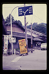tanSF.D02-06_35()