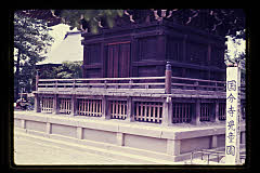 tanSF.D02-07_02()