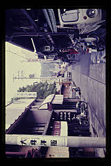 tanSF.D02-07_05()
