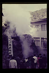 tanSF.D02-13_03()