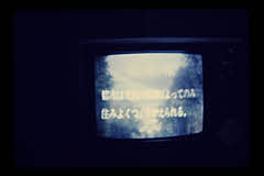 tanSF.D02-16_32()