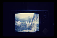 tanSF.D02-16_33()