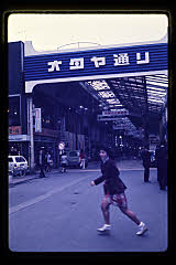 tanSF.D02-17_09()
