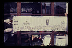 tanSF.D03-14_04()