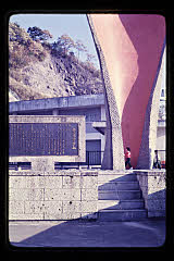 tanSF.D04-01_32()