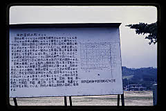 tanSF.D04-04_13()