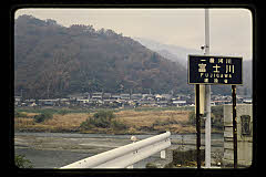 tanSF.D04-13_04()