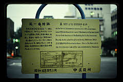 tanSF.D04-17_12()
