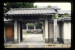 tanSF.D05-13_23()