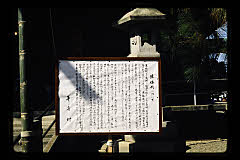 tanSF.D05-13_37()