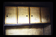 tanSF.D06-01_17()