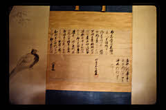 tanSF.D06-01_29()