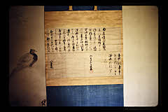 tanSF.D06-01_34()