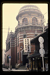 tanSF.D06-05_05()